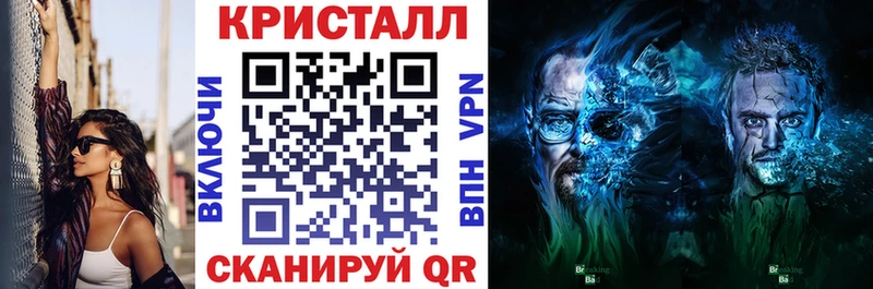 Amphetamine 98%  купить   omg сайт  Моршанск 