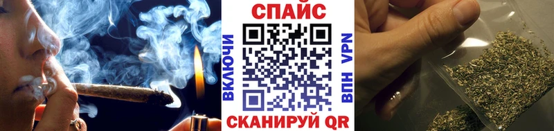 Бутират 99%  Моршанск 