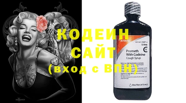 мяу мяу мука Лагань