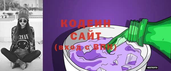 мяу мяу мука Лагань