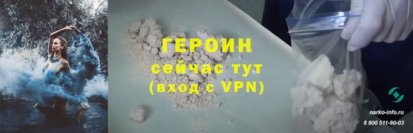 мяу мяу мука Лагань