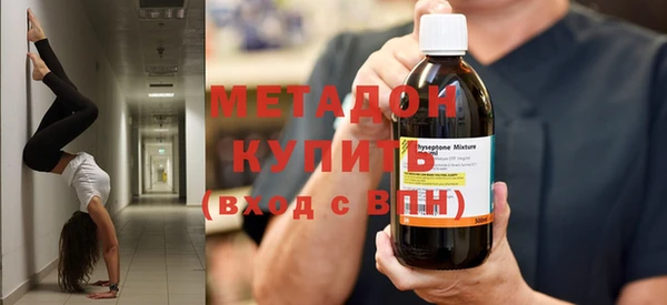 спайс Лабытнанги