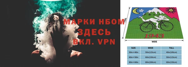 эйфоретик Ладушкин