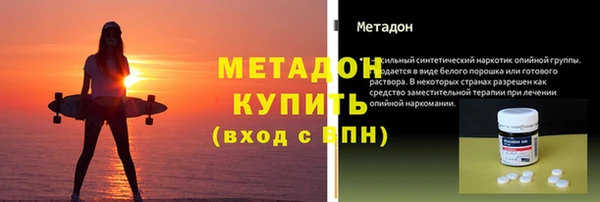 эйфоретик Ладушкин