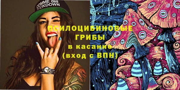 мяу мяу мука Лагань