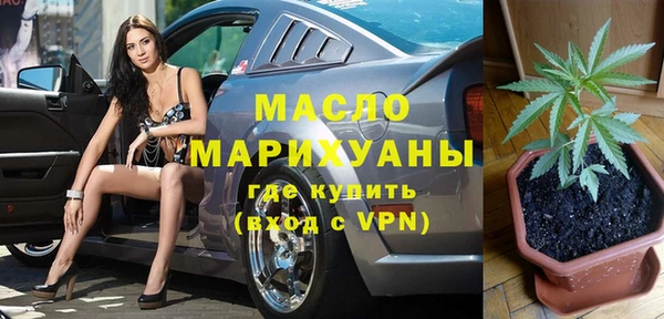 спайс Лабытнанги
