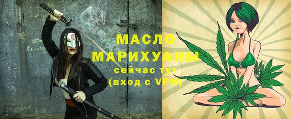 мяу мяу мука Лагань