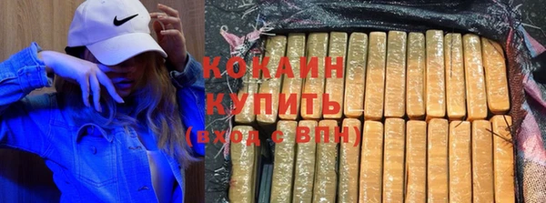 мяу мяу мука Лагань