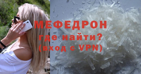 эйфоретик Ладушкин