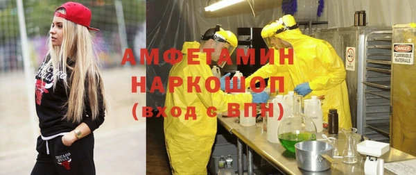 эйфоретик Ладушкин
