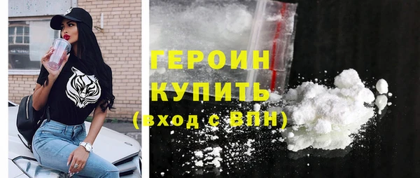спайс Лабытнанги
