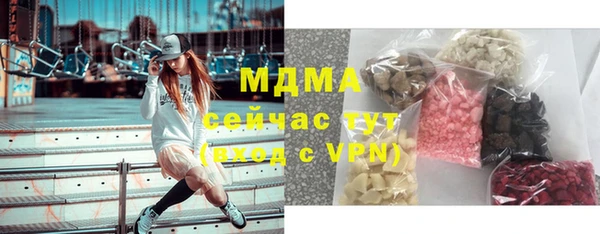 эйфоретик Ладушкин