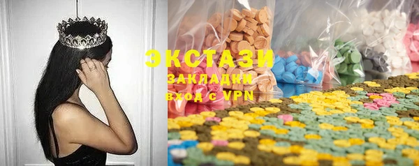 мяу мяу мука Лагань
