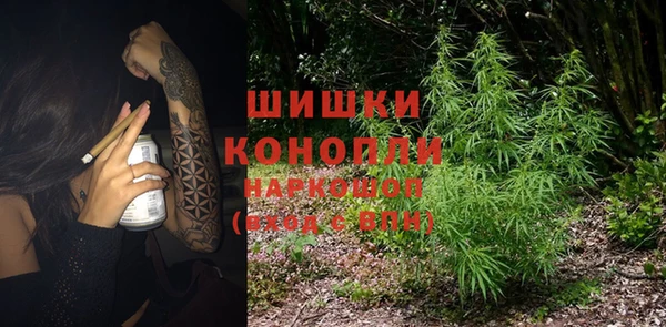 мяу мяу мука Лагань