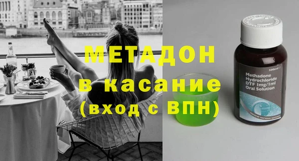 мяу мяу мука Лагань