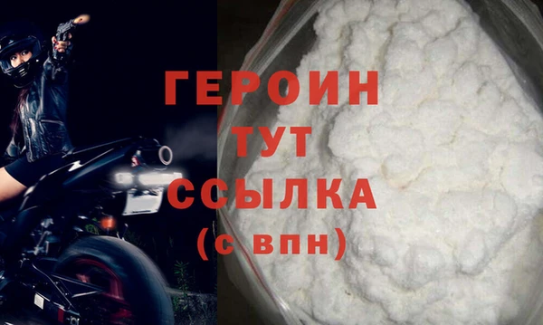 эйфоретик Ладушкин