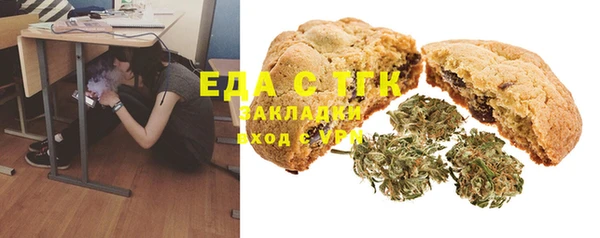 мяу мяу мука Лагань