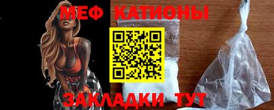 герыч Ликино-Дулёво