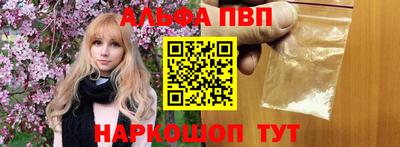 герыч Ликино-Дулёво
