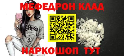 МДПВ Балашиха