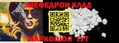 герыч Ликино-Дулёво