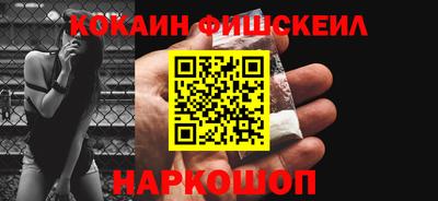 герыч Ликино-Дулёво