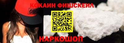 МДПВ Балашиха