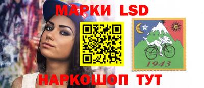 герыч Ликино-Дулёво