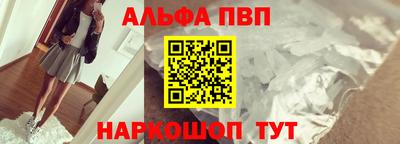 МДПВ Балашиха