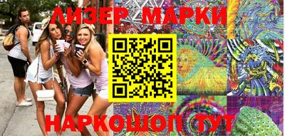 МДПВ Балашиха