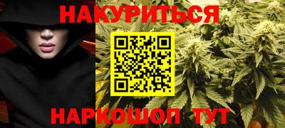 мдма Балаково