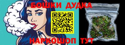 мдма Балаково