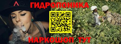 MESCALINE Лесосибирск