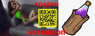 герыч Ликино-Дулёво