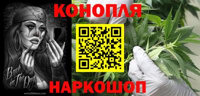 MESCALINE Лесосибирск