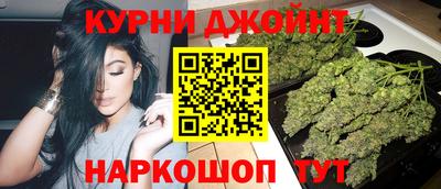 MESCALINE Лесосибирск