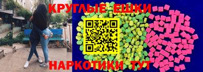 герыч Ликино-Дулёво