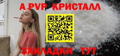 МДПВ Балашиха