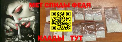 MESCALINE Лесосибирск