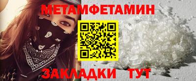 герыч Ликино-Дулёво