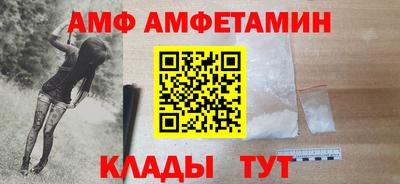 герыч Ликино-Дулёво