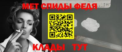 марки nbome Ливны
