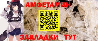 МДПВ Балашиха