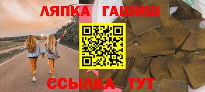 МДПВ Балашиха