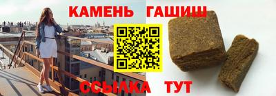 герыч Ликино-Дулёво