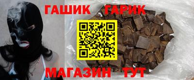MESCALINE Лесосибирск