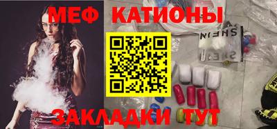 герыч Ликино-Дулёво