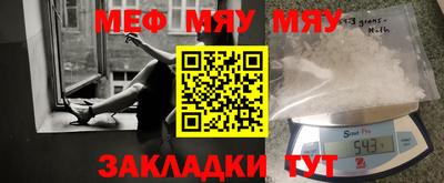 герыч Ликино-Дулёво