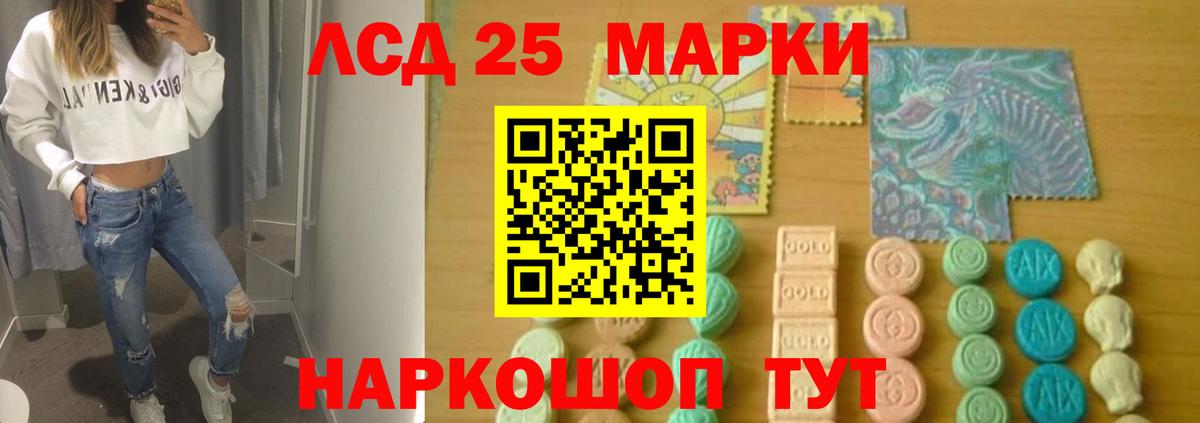  Cocaine Моршанск